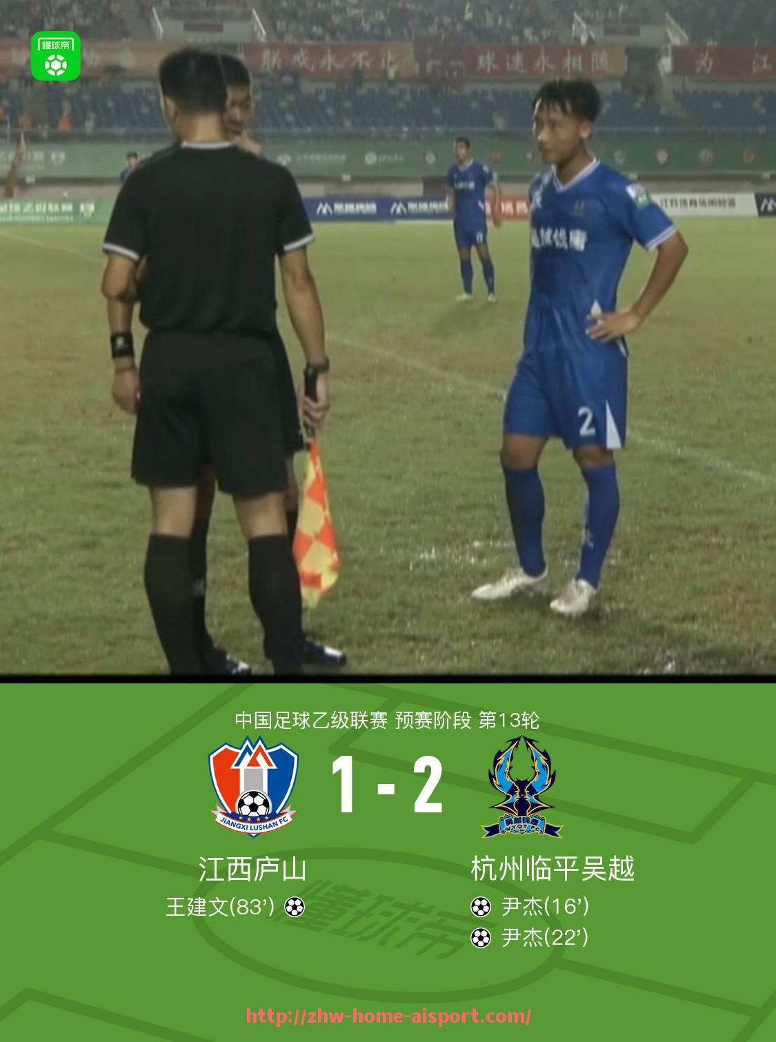 爱体育-德甲球队队徽高清图片展示及队史介绍