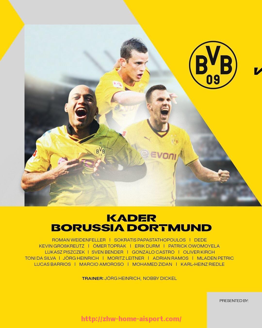 爱体育-西甲全场赛事直播入口汇总:2025赛季实时更新